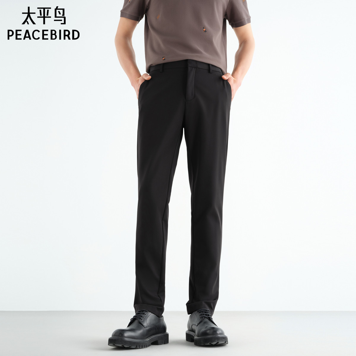 【凉感四面弹】太平鸟男装休闲裤25夏新黑色商务直筒抗皱西裤