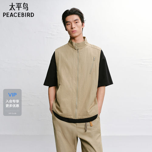 【商场同款】太平鸟男装 休闲马甲男士时尚肌理感马甲潮B2BGG2248