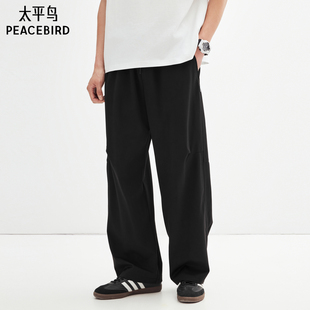 休闲裤 直筒呼吸感华夫格阔腿弯刀裤 夏长裤 香蕉裤 潮 男士 太平鸟男装