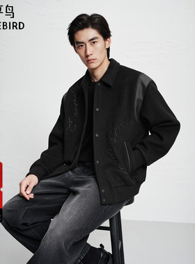 太平鸟男装 Daria ong联名合作系列黑色翻领夹克外套男