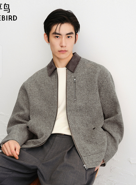 【羊毛】太平鸟男装小香风夹克新款巴恩风行政茄克撞色拼接外套