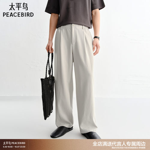 质感肌理夏季通勤卫裤