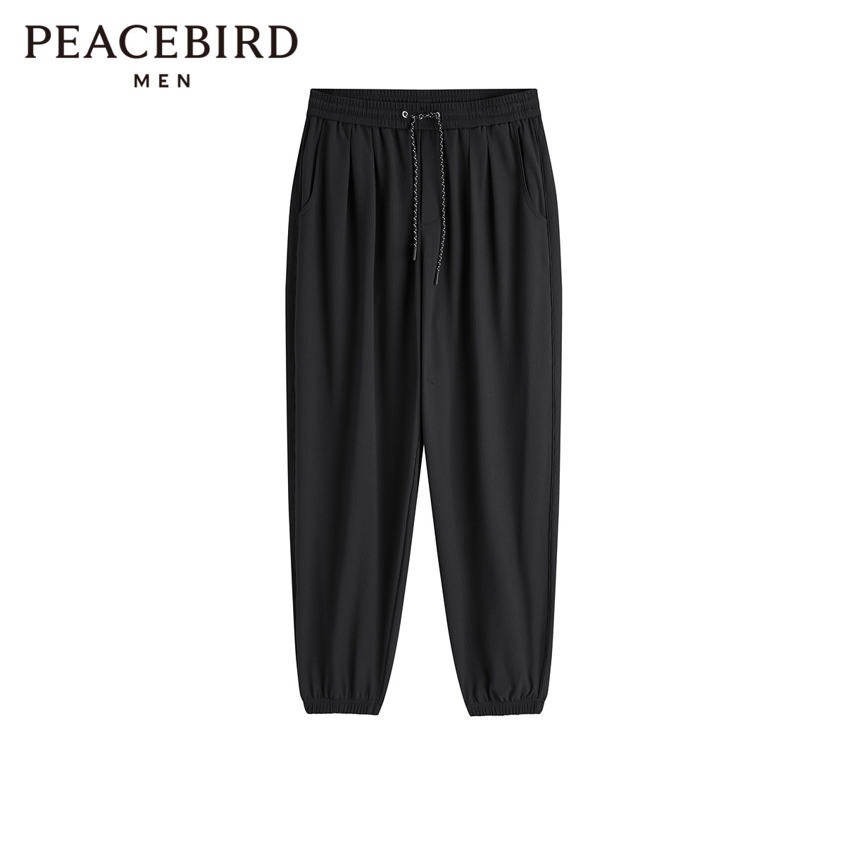 太平鸟男装 黑色束脚裤男撞色抽绳卫裤运动长裤潮牌宽松休闲裤