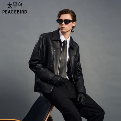 【真皮皮衣】太平鸟男装夹克