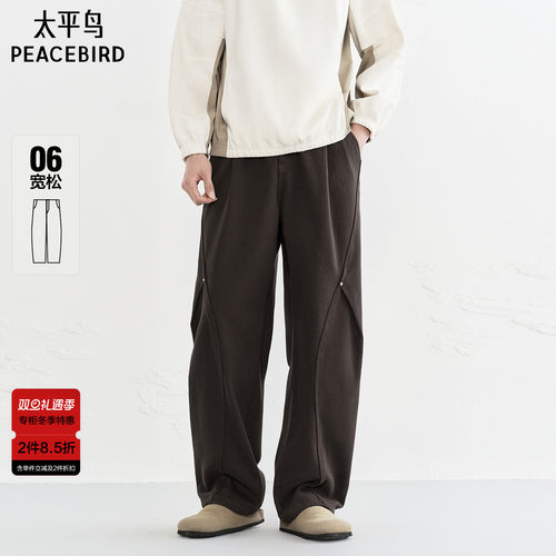 【商场同款】太平鸟男装 休闲牛仔裤宽松雪尼尔牛仔裤 B1HAF4410