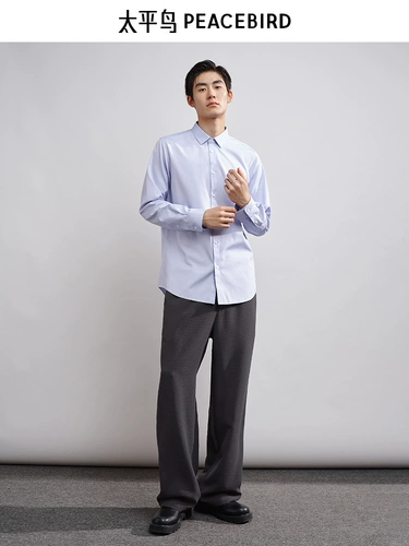 Бархатная рубашка для отдыха, куртка