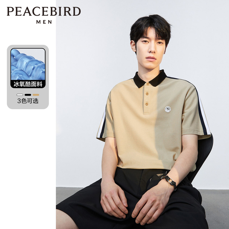 polo衫翻领短袖t恤太平鸟