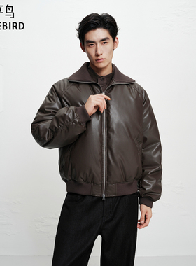 【商场同款】太平鸟男装鹅绒羽绒服翻领仿PU皮面包服潮B1ACF4C13