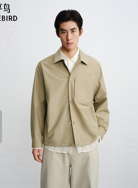 【商场同款】太平鸟男装行政夹克春季新款翻领通勤外套B1BCG1602