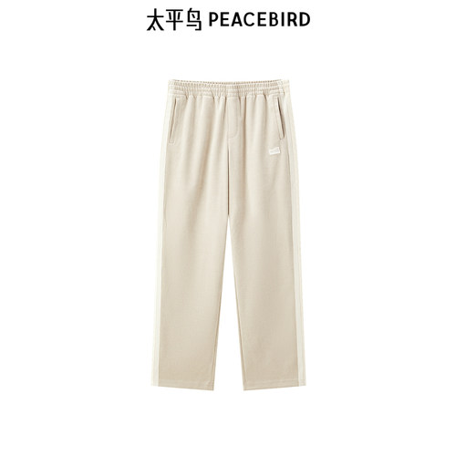 太平鸟男装 秋季雪尼尔提花休闲裤潮流条纹拼接抽绳卫裤男