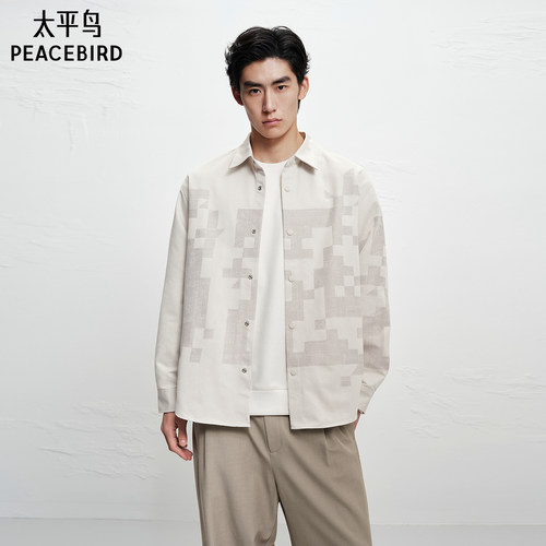 【商场同款】太平鸟男装衬衫25冬季新款提花质感外套 B1CHF4267