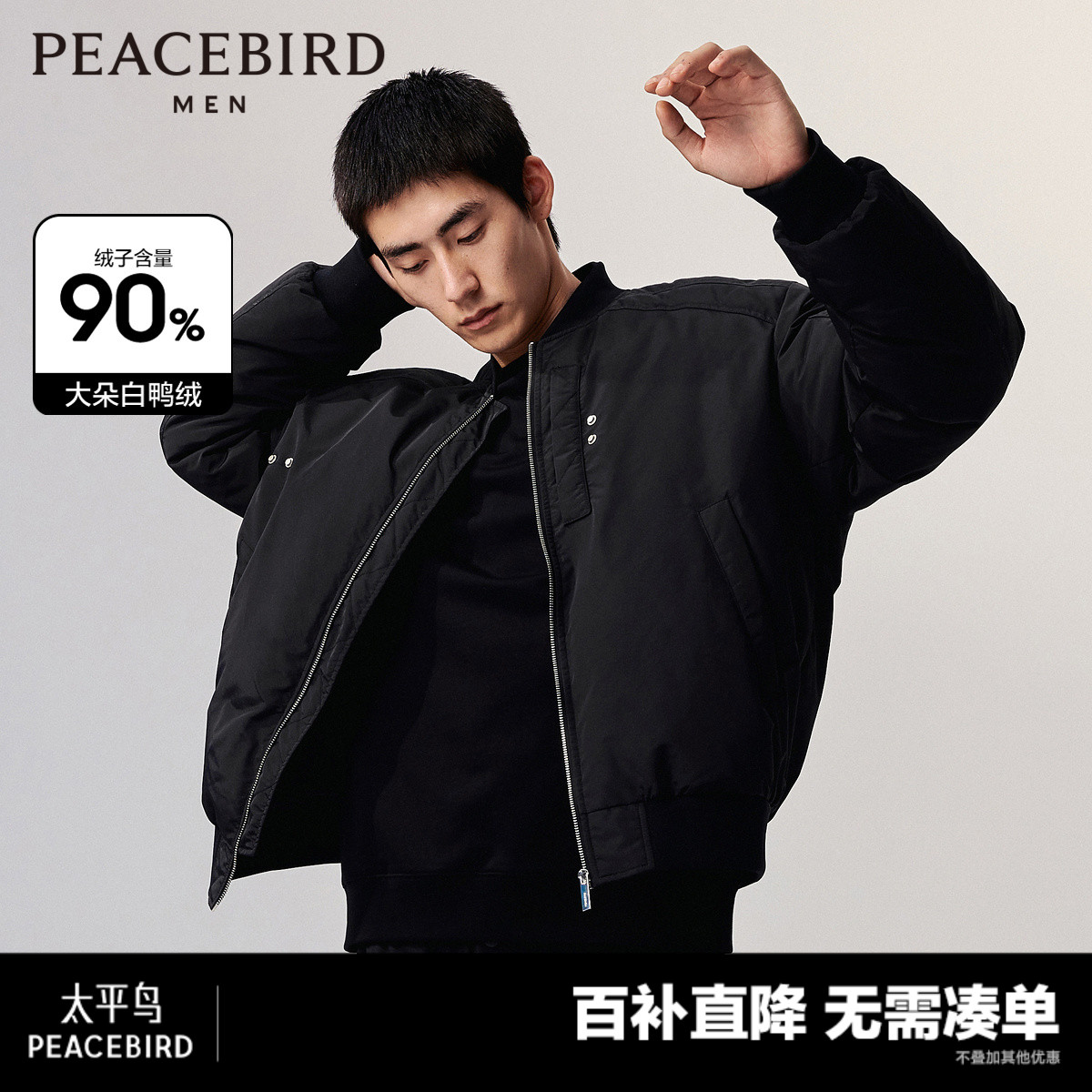 ̫ƽװ ʽԱп޷ж̿¿459Ԫȯ