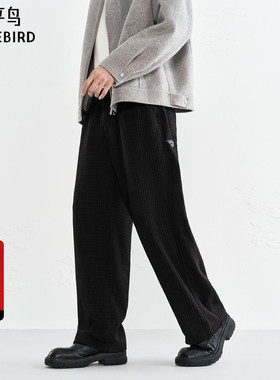 【商场同款】太平鸟男装 黑色肌理提花抽绳卫裤休闲裤男B1GMF4459