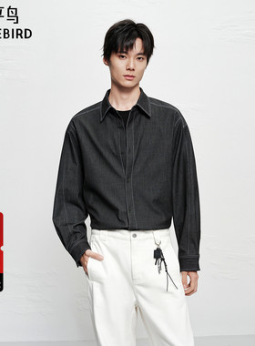 【商场同款】太平鸟男装衬衫25冬季新款宽松明线外套 B1CAF4202