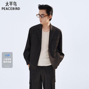 宽松明线外套 B1BBG1237 新款 西服26春季 商场同款 太平鸟男装