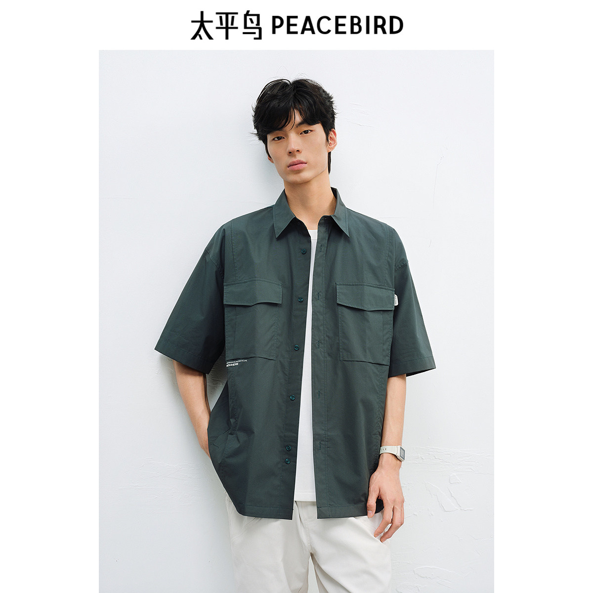 太平鸟男装 休闲衬衫男士时尚舒适外穿式衬衫夏提花字母刺绣衬衣图片
