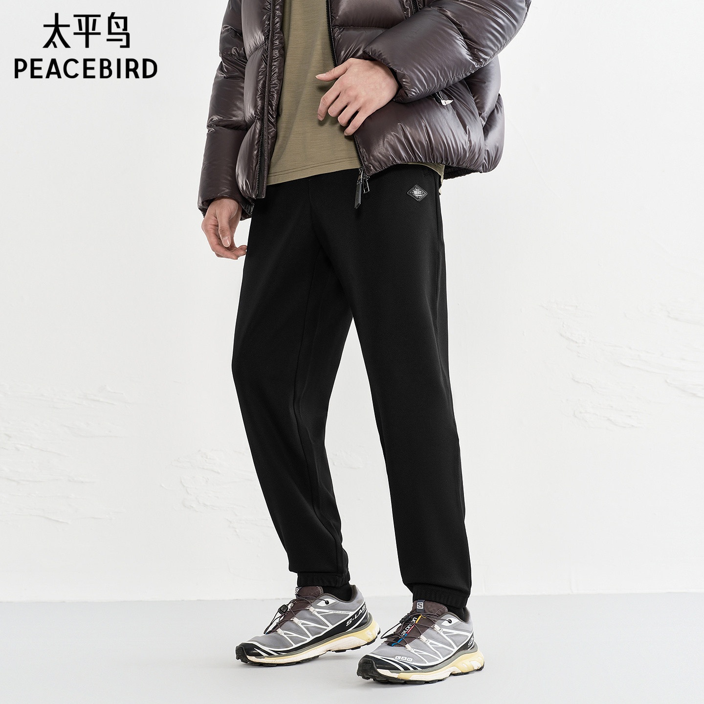 太平鸟男装 提花运动卫裤纯色通勤束脚裤男士休闲裤潮流