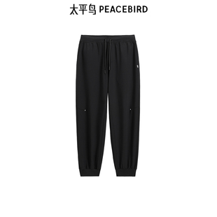 抽绳潮流锥形裤 撞色印花束脚运动卫裤 黑色休闲裤 太平鸟男装