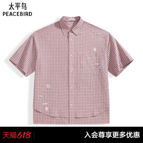 【艺术家Rop联名】太平鸟男装 休闲衬衫格纹泡泡纱衬衫B2CJG2424#