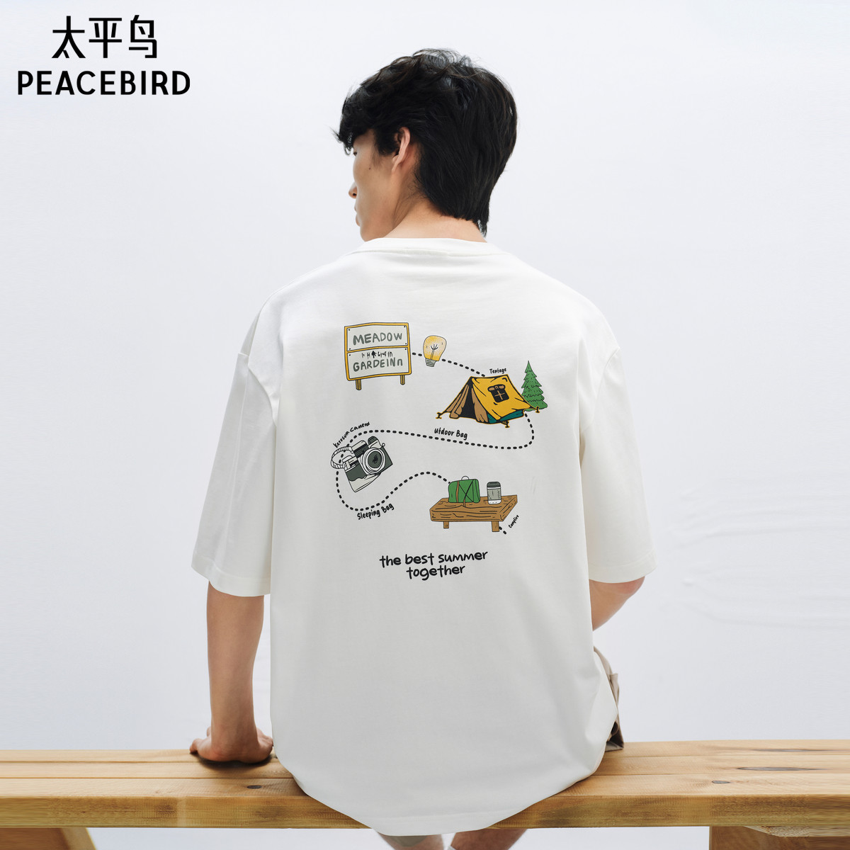 【重磅】太平鸟男装印花短袖T恤25夏新款山系刺绣体恤衫宽松半袖S