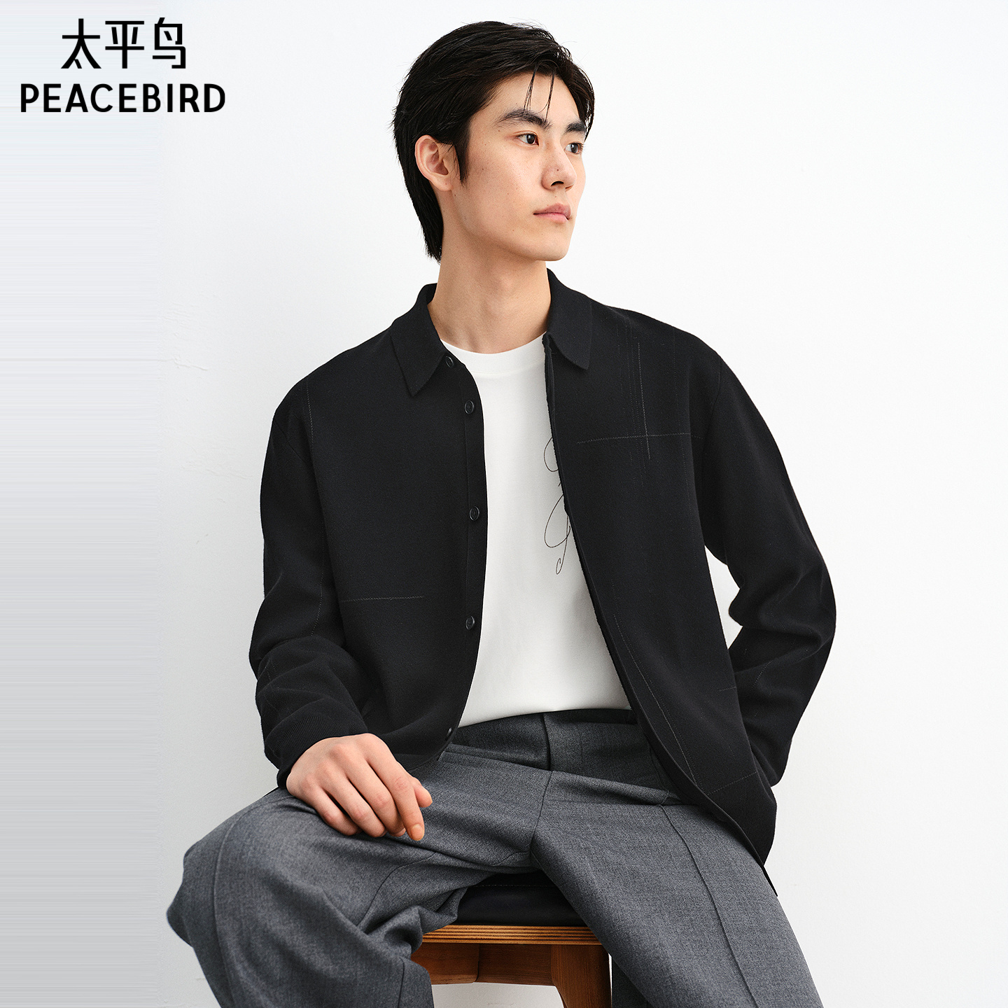 【商场同款】太平鸟男装 黑色开衫翻领刺绣针织衫毛衣男B1EAF3316