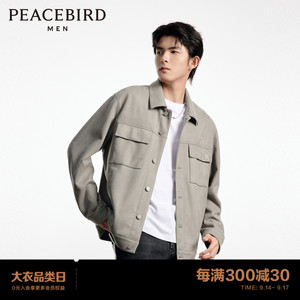 【音乐青年】太平鸟男装翻领外套男工装大口袋宽松夹克B1BCD3302