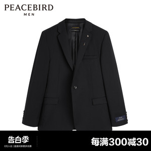 太平鸟男装 2022年秋季新款修身西装外套男B1BAC3X01