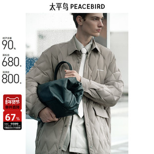 太平鸟男装 中长款白鸭绒羽绒服冬季字母印花休闲衬衫外套