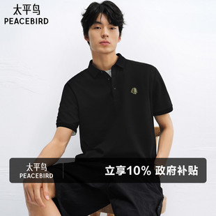 速干 翻领短袖 太平鸟男装 男黑色美式 t恤 40支户外POLO衫