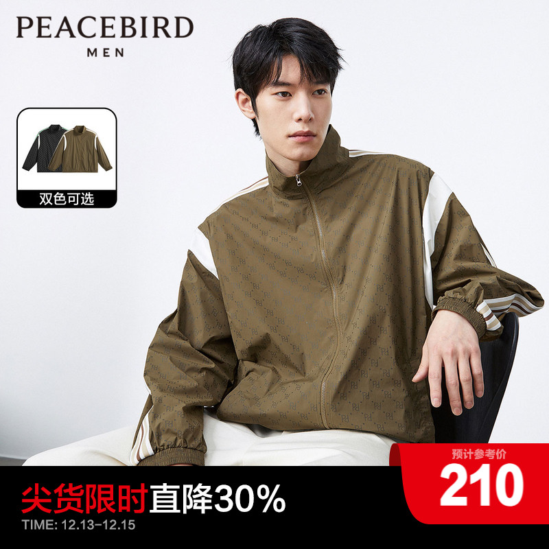 太平鸟男装 2023秋季新款老花满印夹克皮肤衣男拼接时尚休闲外套