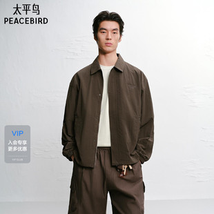 夹克宽松阔版 商场同款 太平鸟男装 B2BCG2246 复古感休闲外套