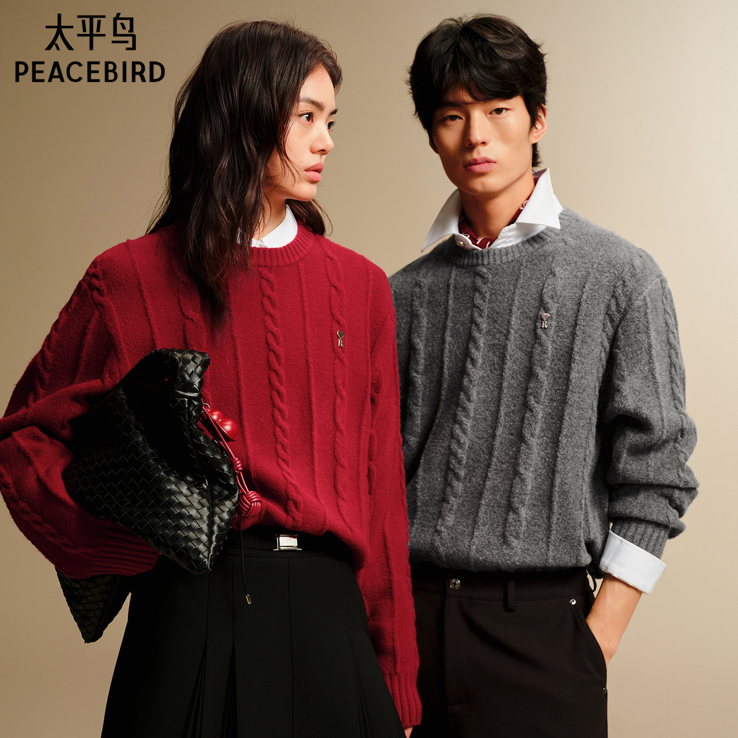 【糯米绒】太平鸟男装 休闲毛衫男士时尚新款经典绞花宽松毛衣潮