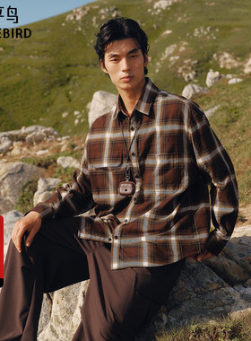 【商场同款】太平鸟男装 美式潮流格纹纯棉长袖衬衫男B2CHF3224