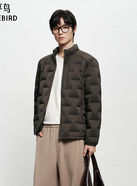 【商场同款】太平鸟男装羽绒服25冬季新款压胶衬衫外套 B2ACF420A