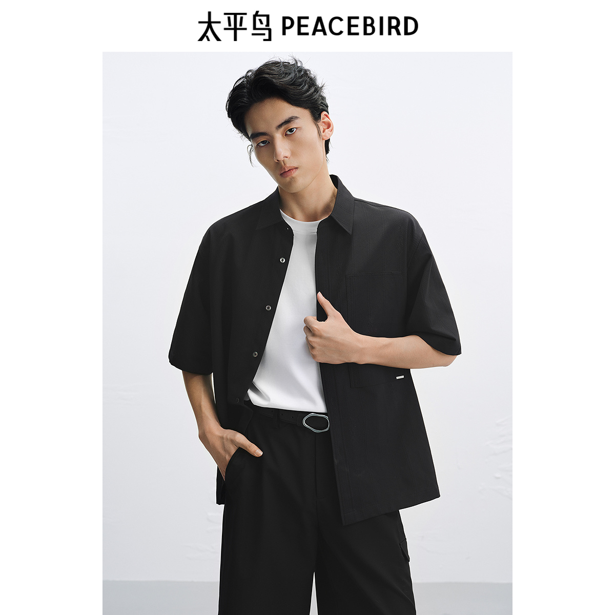 【商场同款】太平鸟男装外穿式衬衫夏新款短袖提花衬衣B1CJF2408