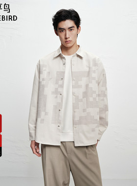 【商场同款】太平鸟男装衬衫25冬季新款提花质感外套 B1CHF4267