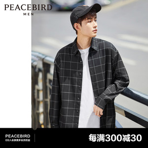 太平鸟男装2023春季男士黑白格纹长袖衬衫青年宽松时尚长袖衬衣潮