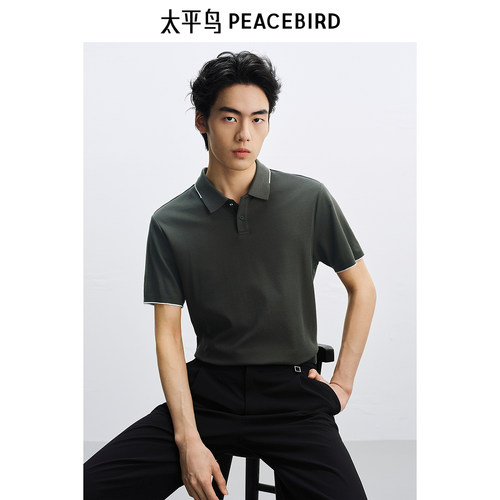 太平鸟男装新精英撞色POLO衫新款斯文短袖B1COF2217^