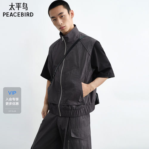【商场同款】太平鸟男装马甲26夏季宽松休闲背心外套 B2BGG2314