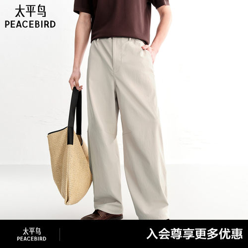【商场同款】太平鸟男装 时尚休闲裤工装口袋男士伞兵裤B2GLG2636