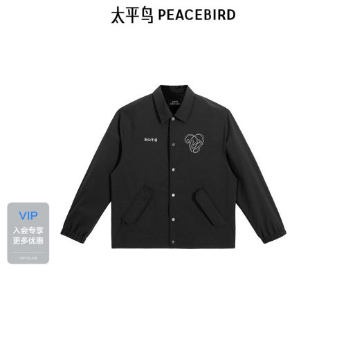 太平鸟男装 休闲夹克时尚经典舒适茄克衫爱心提花撞色刺绣夹克潮