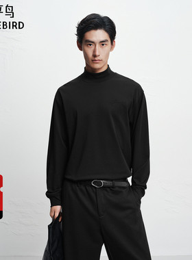 【商场同款】太平鸟男装保暖半高领长袖T恤冬新款打底衫B1CPF4462