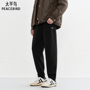 抽绳运动卫裤 太平鸟男装 肌理感冬季 男潮流黑色抽绳休闲裤 束脚裤