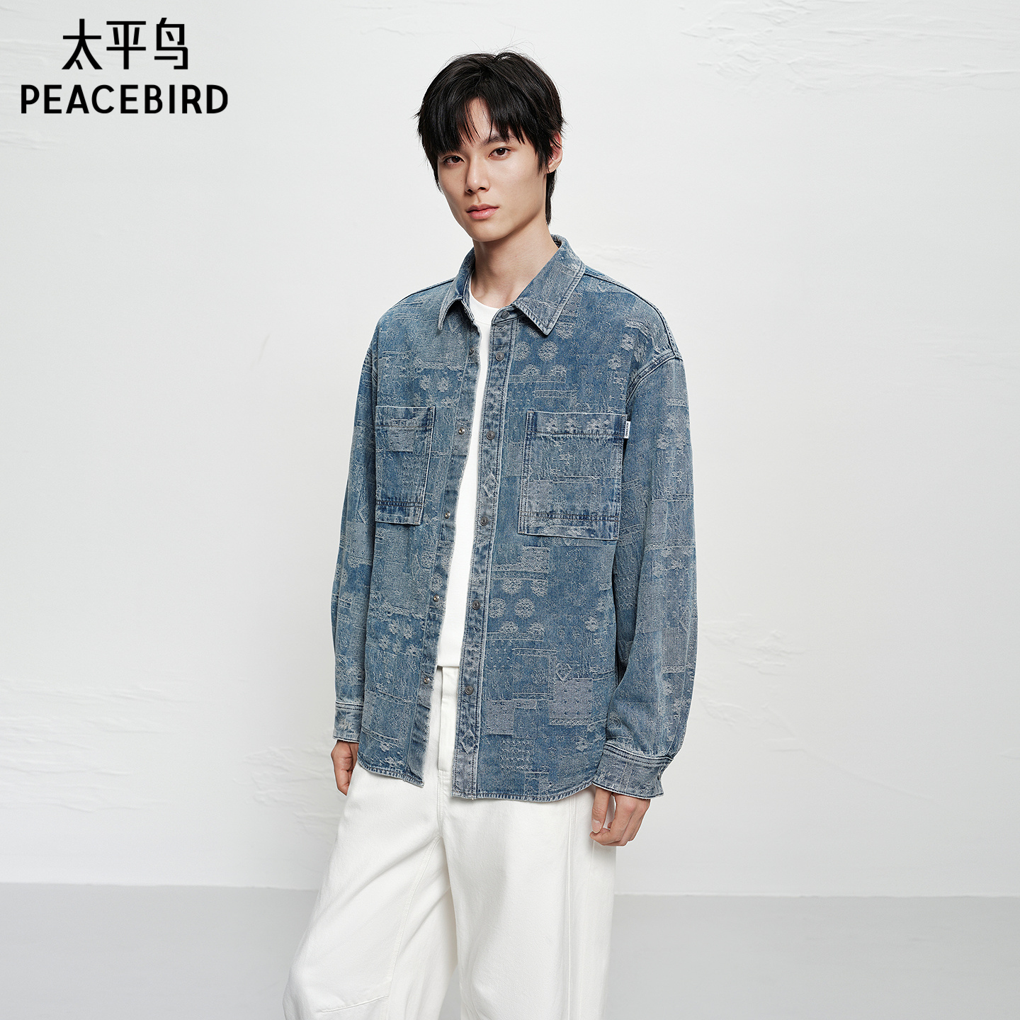 【商场同款】太平鸟男装 休闲衬衫提花阔版牛仔衬衫男 B2CHF4126