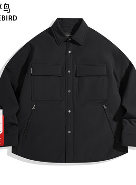 太平鸟男装 石墨烯面料衬衫式工装羽绒服冬季翻领黑色防寒服