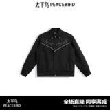 【Тот и тот же стиль в торговом центре】 Mizebird Men's Fashion Fashion Bright Line Executive Jacket Новая вышитая куртка B1BCE3217