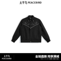 【Тот и тот же стиль в торговом центре】 Mizebird Men's Fashion Fashion Bright Line Executive Jacket Новая вышитая куртка B1BCE3217