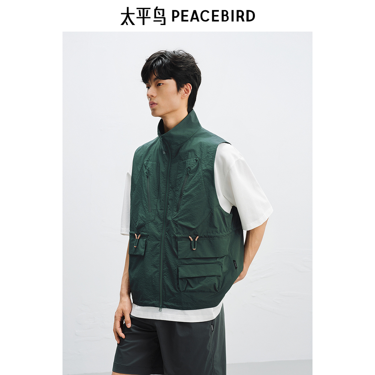 太平鸟男装 休闲马甲男士时尚舒适运动斜插袋夏季工装户外马甲男