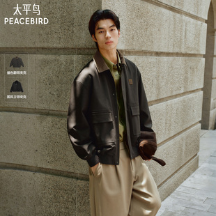 【仅限换货使用】太平鸟男装 巴恩风/国风夹克