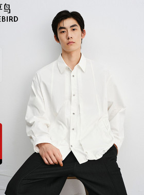 【商场同款】太平鸟男装 休闲衬衫纯色亚麻外穿式衬衫 B2CHF3D11